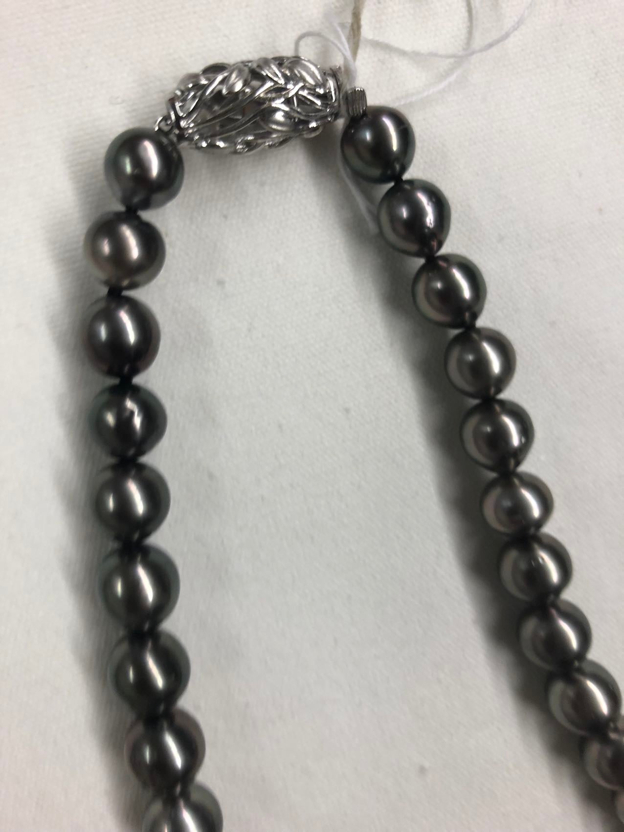PF202 ITPAGP50Q9Y4 タサキ黒蝶真珠8.9~11.7mmネックレス K14WG 57.0g 39cm