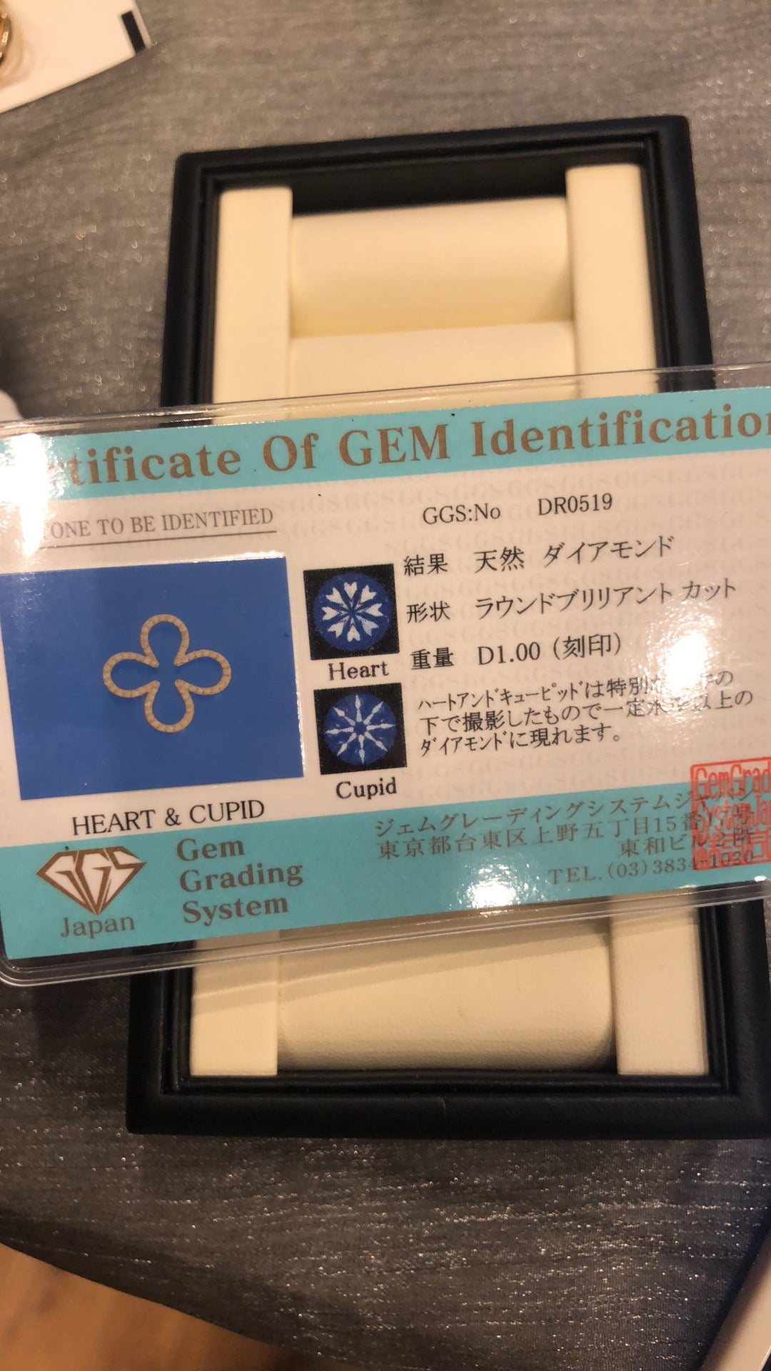 钻石四叶草 钻石1克拉 18k金