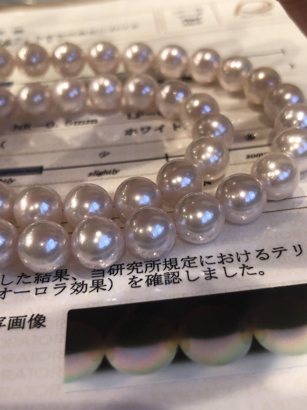 真科研8-8.5mm花珠 带一对耳钉8.3mm 正圆 微瑕
