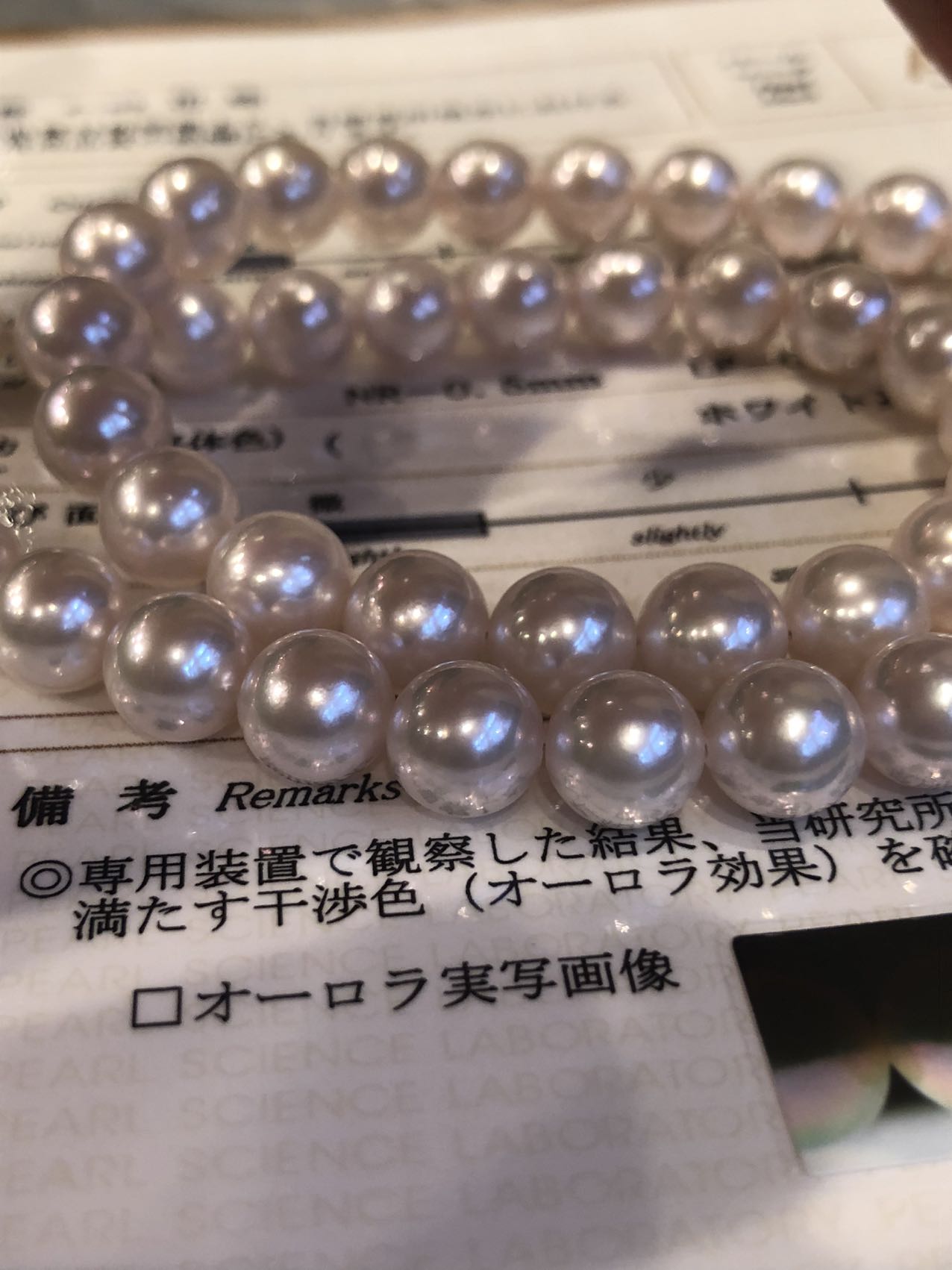 真科研8-8.5mm花珠 带一对耳钉8.3mm 正圆 微瑕