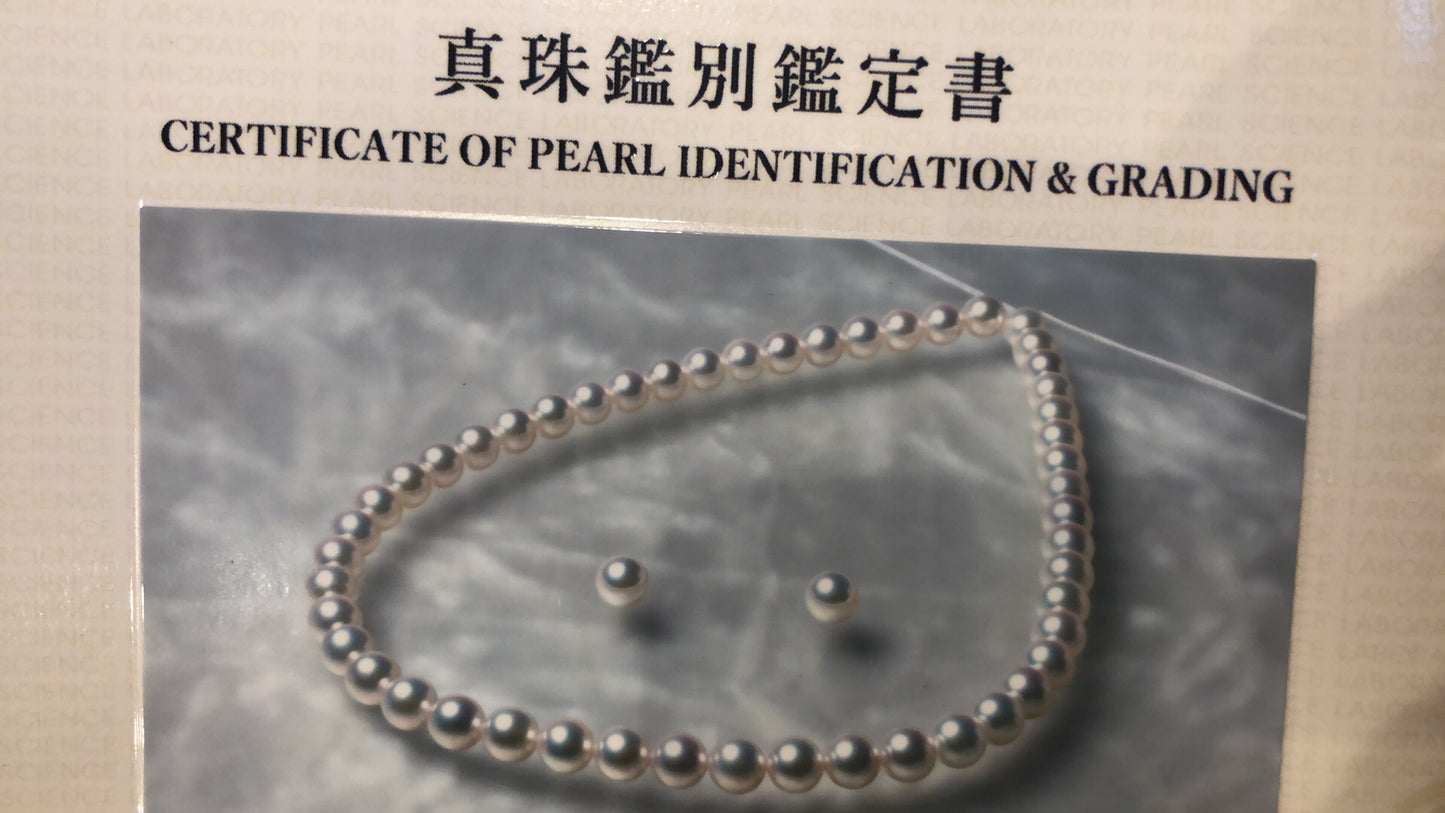 真科研8-8.5mm花珠 带一对耳钉8.3mm 正圆 微瑕