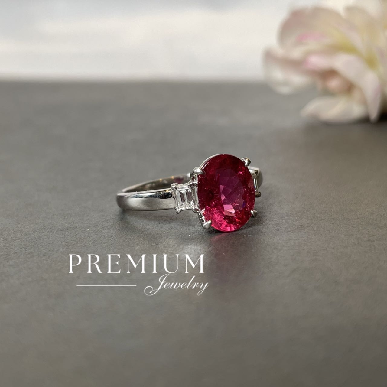 天然碧玺戒指 天然トルマリン リンク pt900 2.638ct 57#
